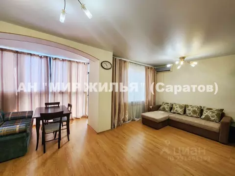 1-к кв. Саратовская область, Саратов Соколовая ул., 10/16 (50.0 м)