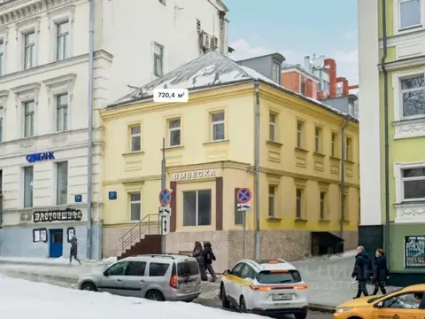 Офис в Москва Лубянский проезд, 21С1 (720 м)