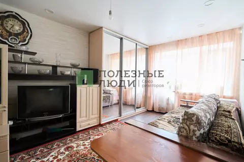 1-к кв. Томская область, Северск Коммунистический просп., 64 (30.5 м)