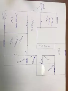 3-к кв. Ленинградская область, Бокситогорск Социалистическая ул., 1 ...