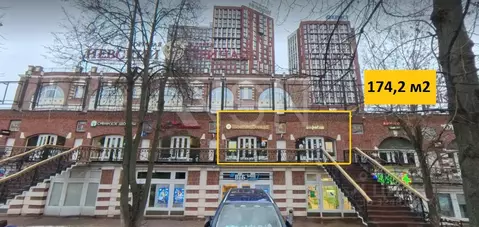 Помещение свободного назначения в Москва ул. Адмирала Макарова, 6С13 ...