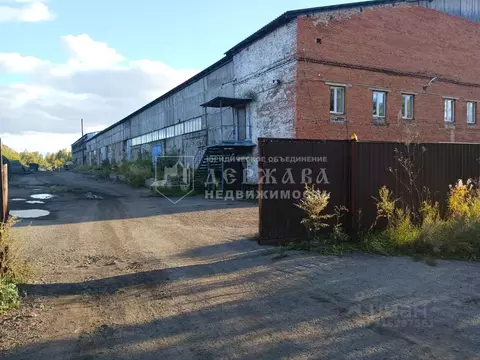 Производственное помещение в Кемеровская область, Ленинск-Кузнецкий ...
