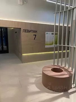 3-к кв. Московская область, Ленинский городской округ, д. Сапроново, ...