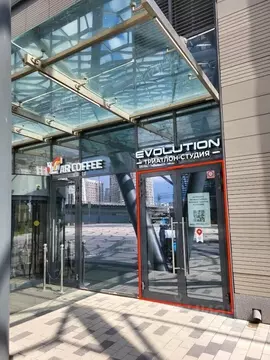 Помещение свободного назначения в Москва ул. 1-я Леонова, 18 (264 м)