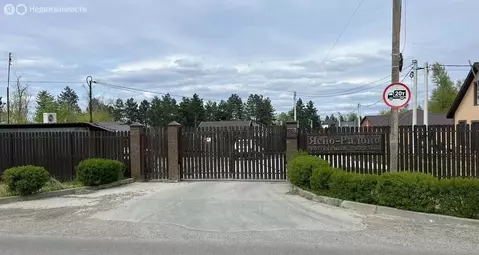 Участок в Волгодонск, улица Отдыха, 39В19 (4 м)