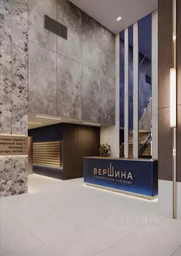 2-к кв. Башкортостан, Уфа Глумилино жилрайон,  (55.27 м)