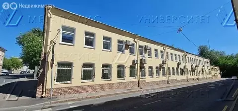 Офис (45 м)