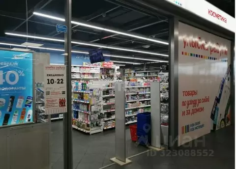 Помещение свободного назначения в Московская область, Жуковский ул. ...