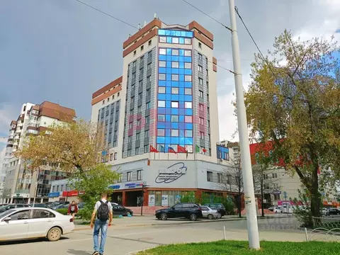 Офис в Свердловская область, Екатеринбург ул. Челюскинцев, 2 (33 м)