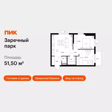 2-к кв. Ленинградская область, Всеволожский район, д. Новое Девяткино ...