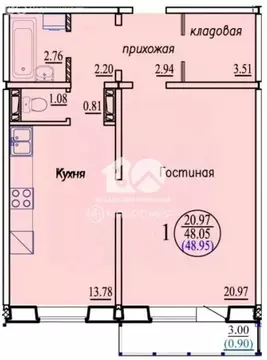 1-комнатная квартира: Новосибирск, улица Александра Чистякова, 8 (48 ...