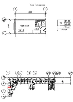 Квартира-студия: Санкт-Петербург, Витебский проспект, 99к1 (23.2 м)