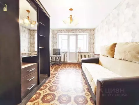 1-к кв. Орловская область, Орел Комсомольская ул., 406 (30.6 м)