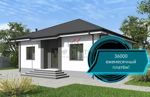 Дом в Хакасия, Усть-Абаканский район, пос. Тепличный  (76 м)