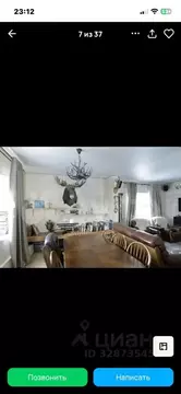 Коттедж в Ленинградская область, Ломоносовский район, Виллозское ...