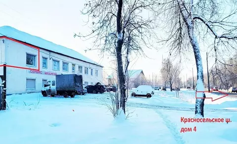 Помещение свободного назначения в Санкт-Петербург Горелово тер., ш. ...