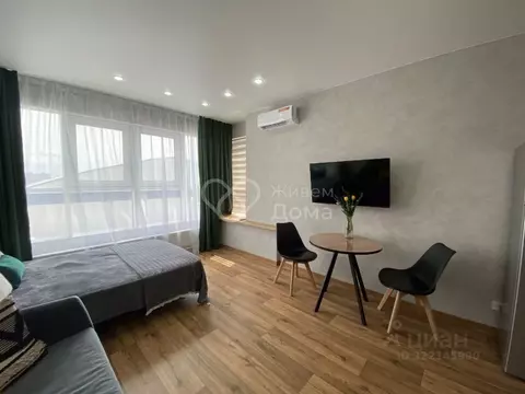 Студия Волгоградская область, Волгоград ул. Степанищева, 2А (28.0 м)