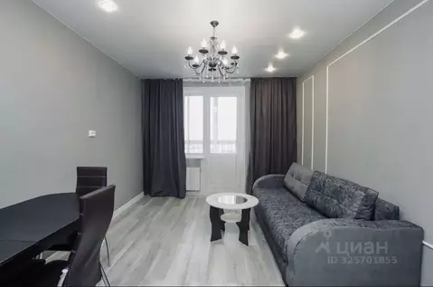 3-к кв. Иркутская область, Иркутск Топкинский мкр, 77/3 (66.6 м)