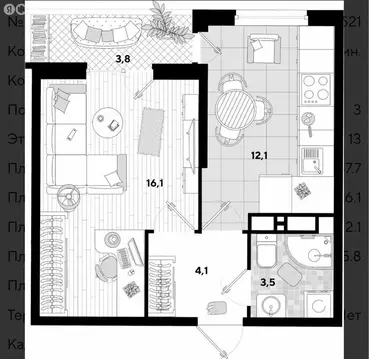 1-комнатная квартира: Краснодар, улица Западный Обход, 57 (37 м)
