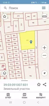 Участок в Калининградская область, Гурьевский муниципальный округ, ...