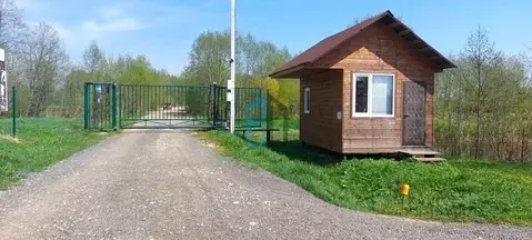 Участок в Московская область, Клин городской округ, Ручеек СНТ 270 ...