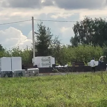 Участок в Тульская область, Узловая  (30.0 сот.)