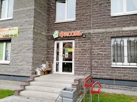 Помещение свободного назначения в Санкт-Петербург пос. Парголово, ...