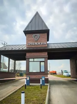 Участок в Московская область, Дмитровский муниципальный округ, ...