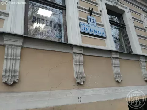 Помещение свободного назначения (213 м)