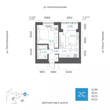 2-к кв. Башкортостан, Уфа Глумилино-1 мкр, 8-е Небо жилой комплекс ...