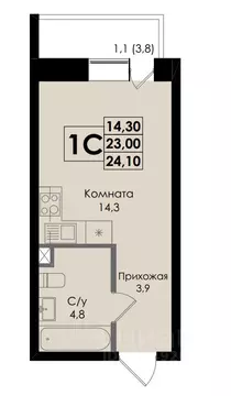 Студия Ростовская область, Ростов-на-Дону Ботаника жилой комплекс ...