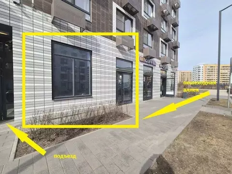 Помещение свободного назначения в Московская область, Красногорск ...