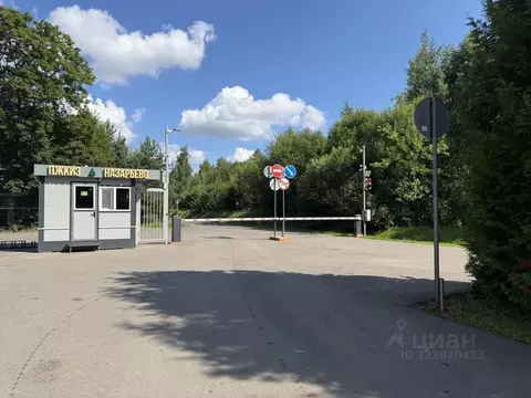 Участок в Московская область, Одинцовский городской округ, пос. ...