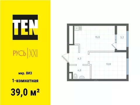 1-к кв. Свердловская область, Екатеринбург ВИЗ жилрайон, Русь XXI ...