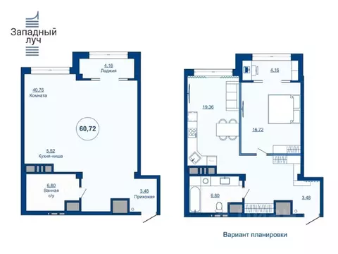4-к кв. Челябинская область, Челябинск ул. Энгельса, 6 (60.72 м)