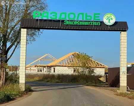 Участок в Московская область, Раменский муниципальный округ, посёлок ...