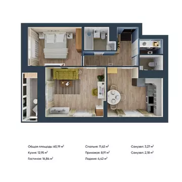 2-к кв. Марий Эл, Йошкар-Ола Дубовый парк жилой комплекс (60.19 м)