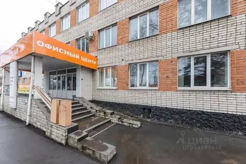 Помещение свободного назначения в Брянская область, Брянск Почтовая ...