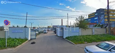 Офис (16 м)