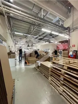 Производственное помещение в Москва 2-я Кабельная ул., 2С4 (799 м)