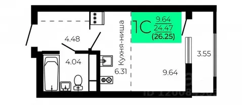 Студия Воронежская область, Воронеж Оникс жилой комплекс (26.25 м)