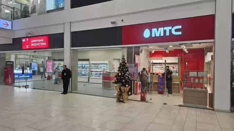 Помещение свободного назначения в Москва Веневская ул., 6 (23 м)