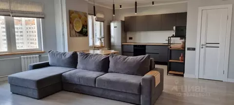 2-к кв. Московская область, Одинцовский городской округ, ...