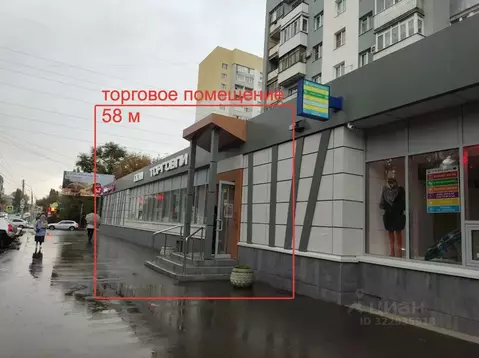 Торговая площадь в Новосибирская область, Новосибирск ул. Кропоткина, ...