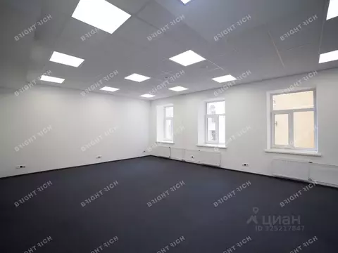 Офис в Санкт-Петербург Невский просп., 104 (304 м)