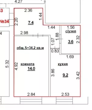 1-комнатная квартира: Кстово, улица Герцена, 6к3 (34.2 м)
