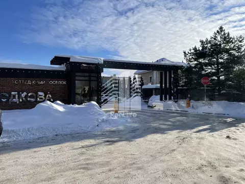 Участок в Московская область, Домодедово городской округ, д. Заболотье ...