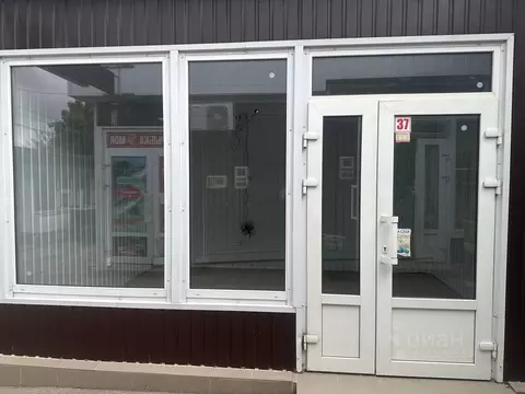 Торговая площадь в Крым, Симферополь ул. Маршала Жукова, 32 (16 м)