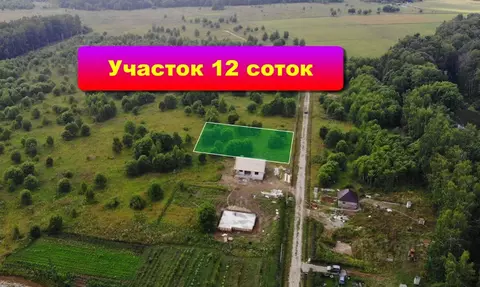 Участок в Тульская область, Заокский район, Демидовское с/пос, д. ...