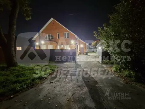 Помещение свободного назначения в Тюменская область, Тюмень ул. ...